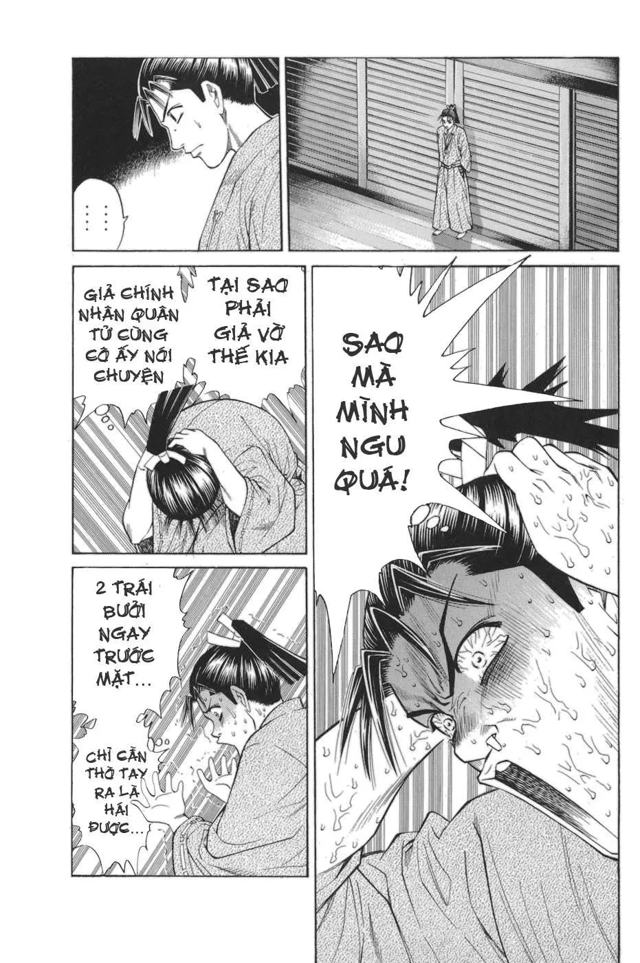 Shana Oh Yoshitsune (Ss1) Chapter 78 - 31