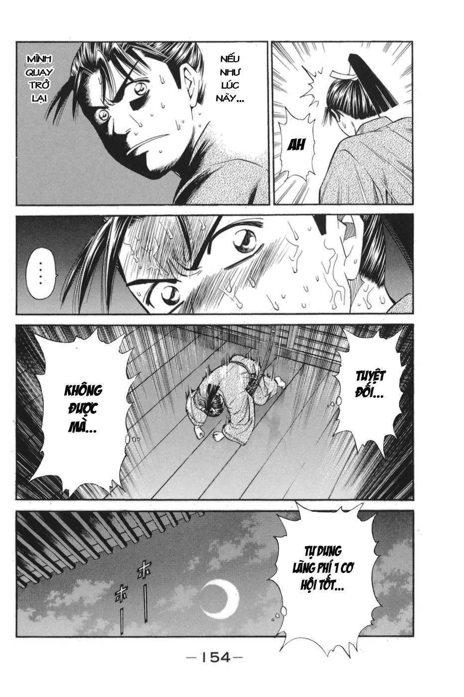 Shana Oh Yoshitsune (Ss1) Chapter 78 - 32