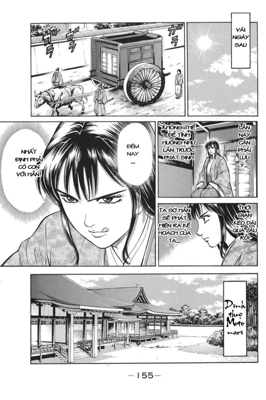 Shana Oh Yoshitsune (Ss1) Chapter 78 - 33