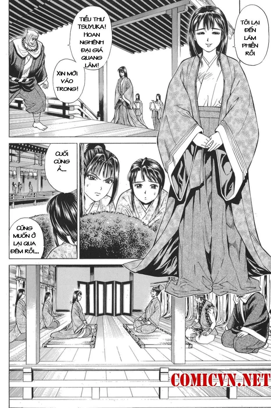 Shana Oh Yoshitsune (Ss1) Chapter 78 - 34