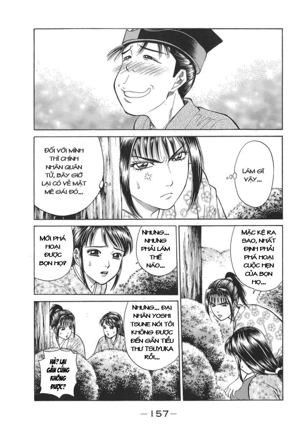 Shana Oh Yoshitsune (Ss1) Chapter 78 - 35