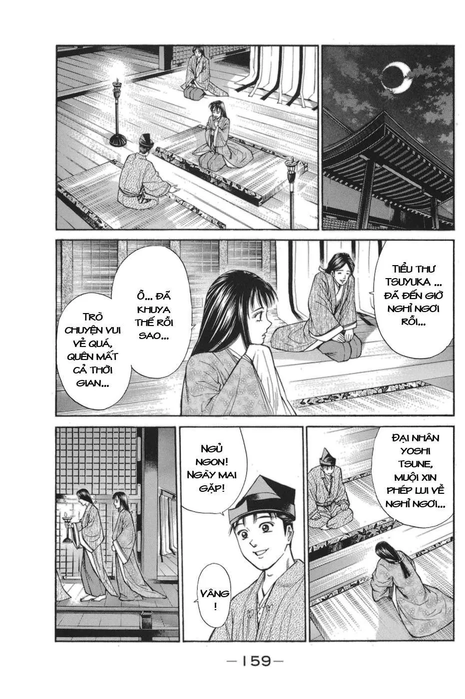 Shana Oh Yoshitsune (Ss1) Chapter 78 - 37