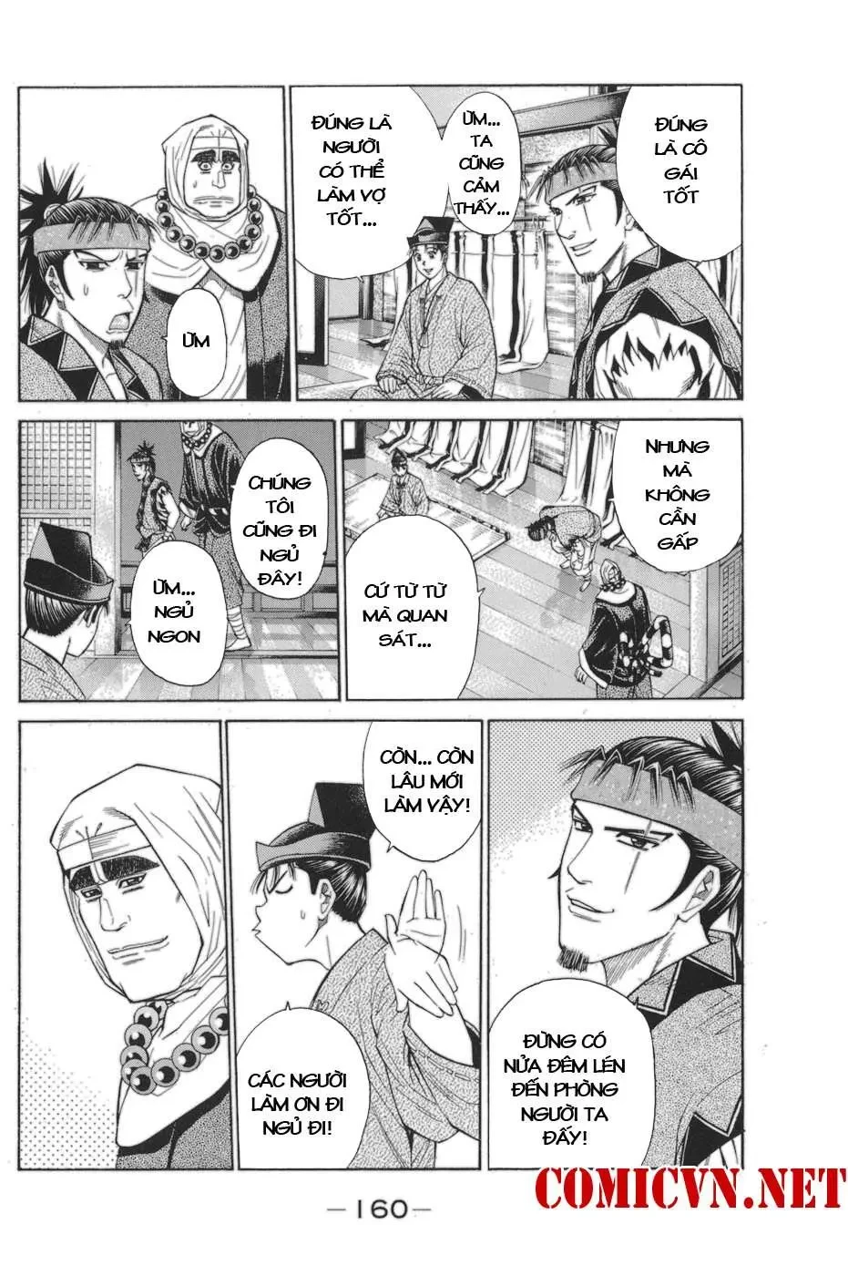 Shana Oh Yoshitsune (Ss1) Chapter 78 - 38