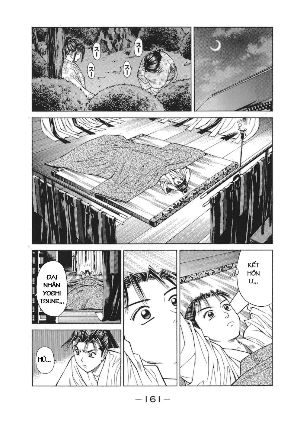 Shana Oh Yoshitsune (Ss1) Chapter 78 - 39