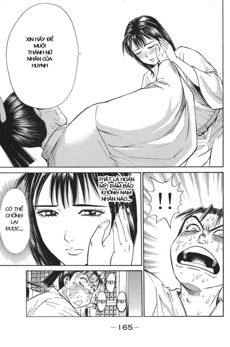 Shana Oh Yoshitsune (Ss1) Chapter 78 - 43