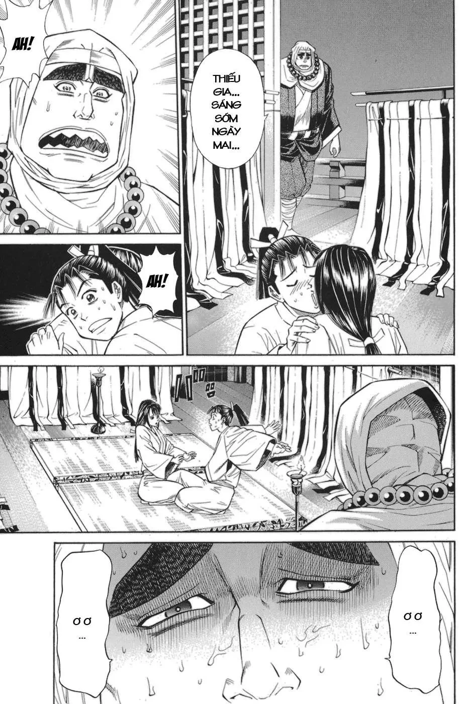 Shana Oh Yoshitsune (Ss1) Chapter 78 - 45