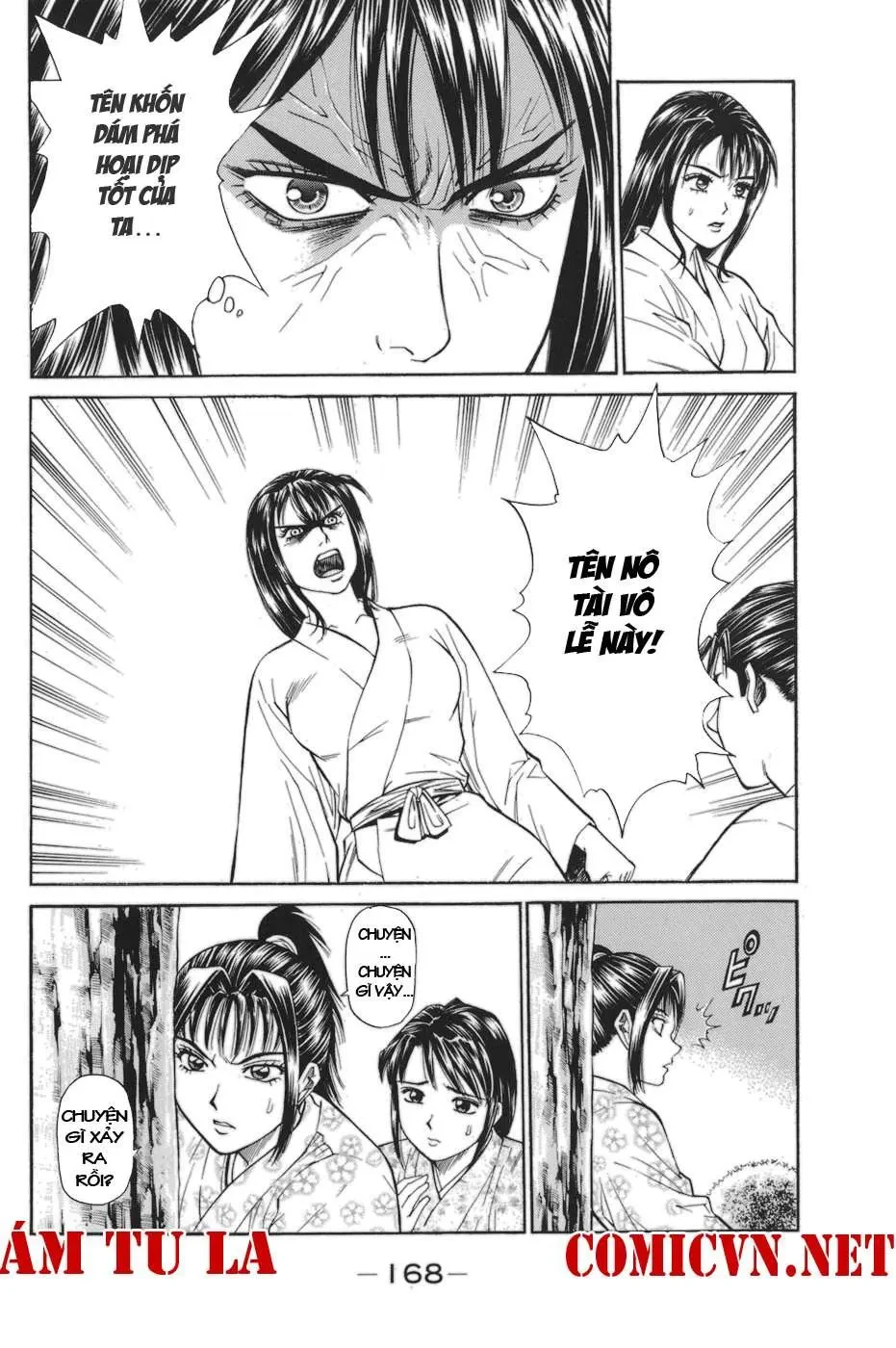 Shana Oh Yoshitsune (Ss1) Chapter 78 - 46