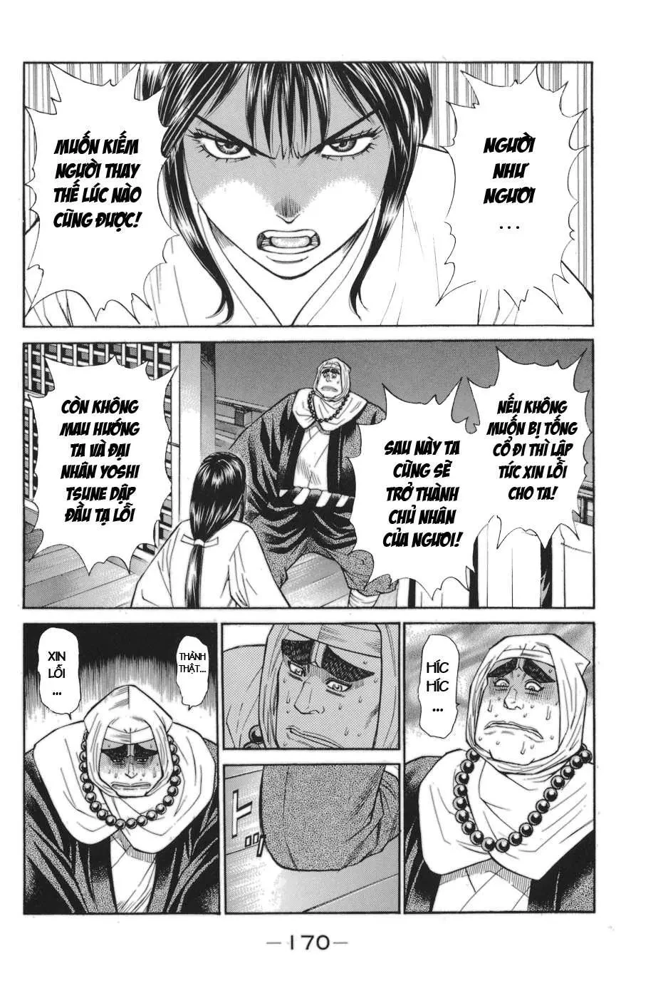 Shana Oh Yoshitsune (Ss1) Chapter 78 - 48