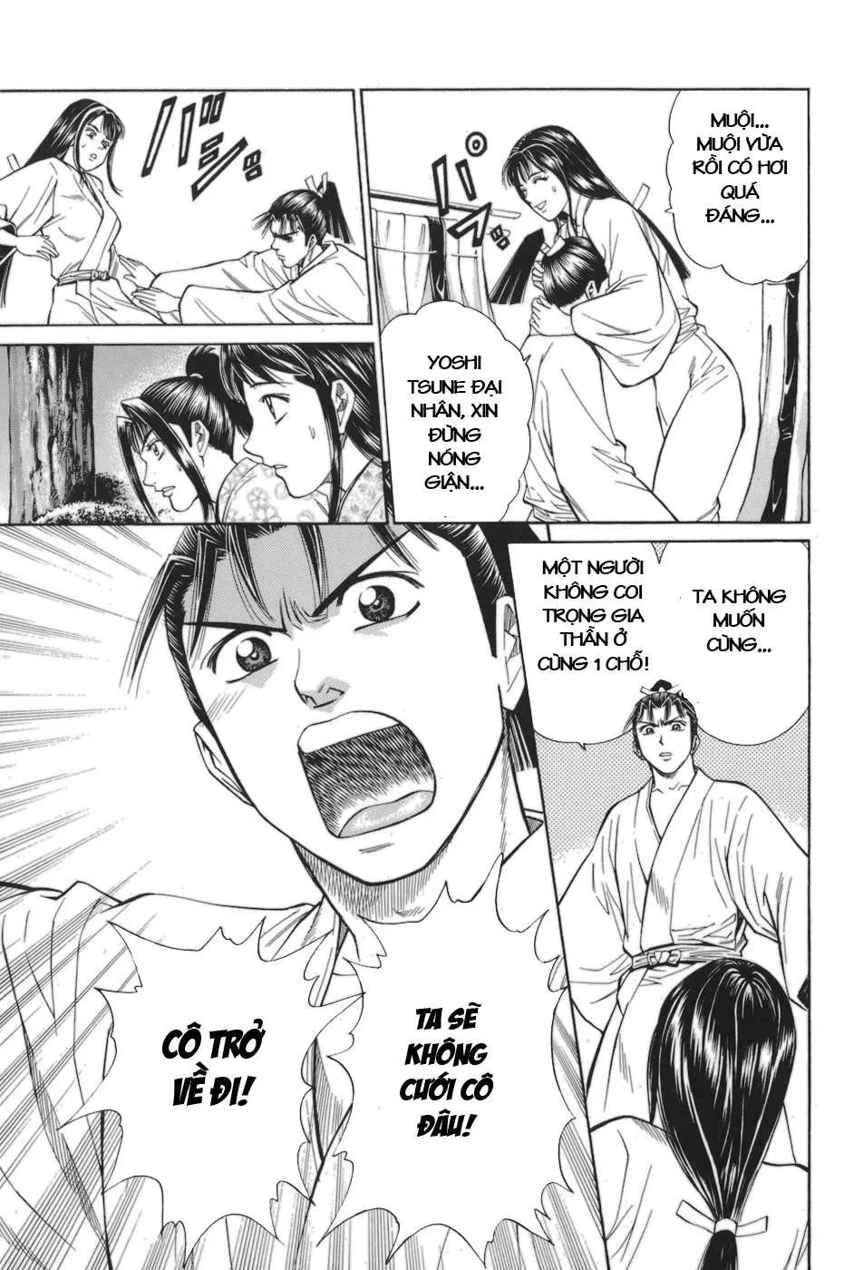 Shana Oh Yoshitsune (Ss1) Chapter 78 - 51