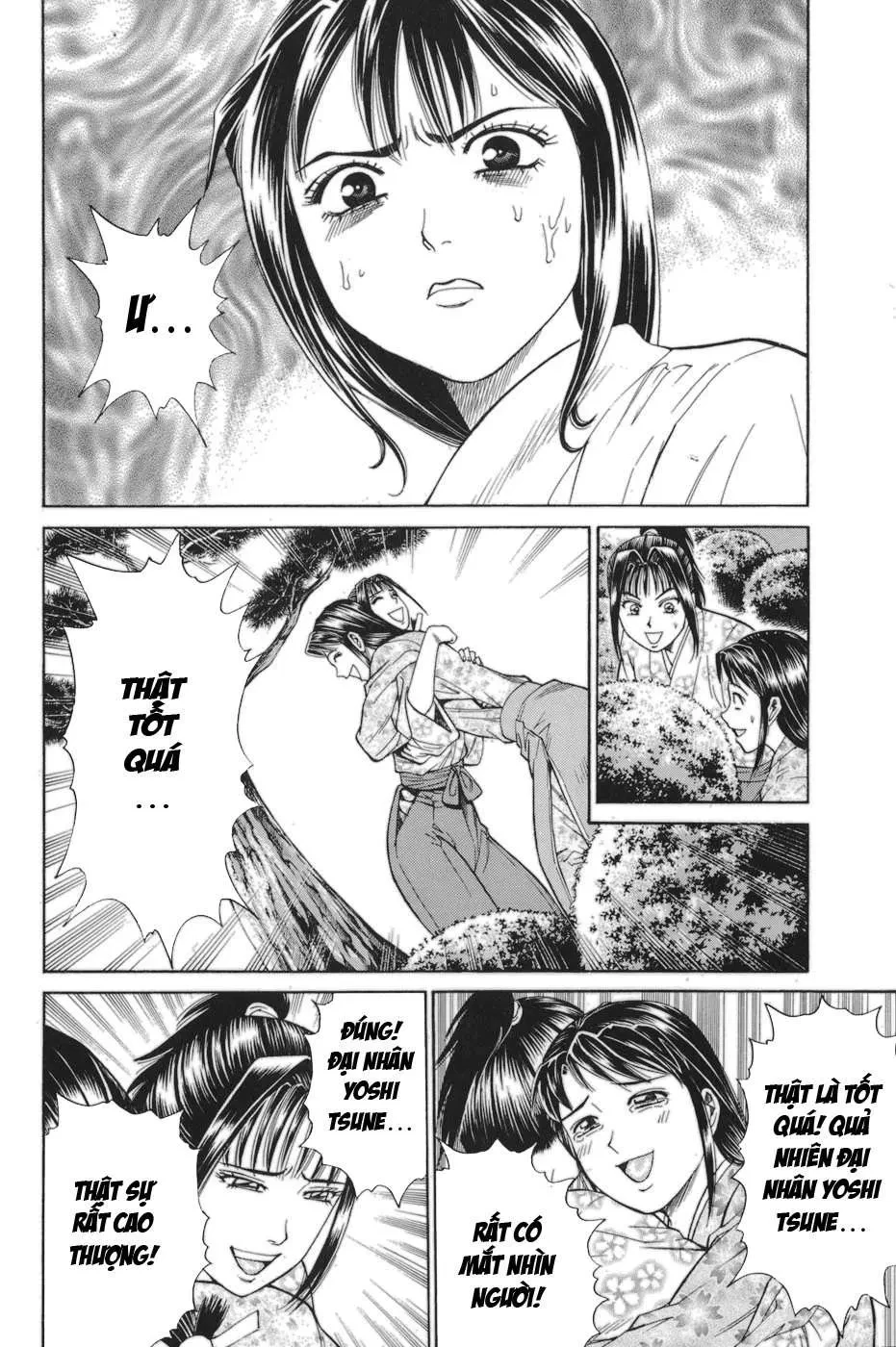 Shana Oh Yoshitsune (Ss1) Chapter 78 - 52