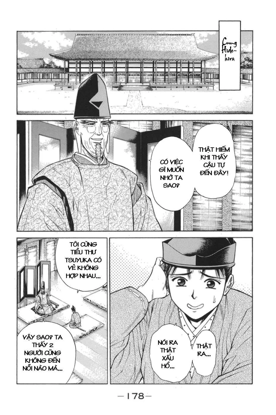 Shana Oh Yoshitsune (Ss1) Chapter 78 - 56