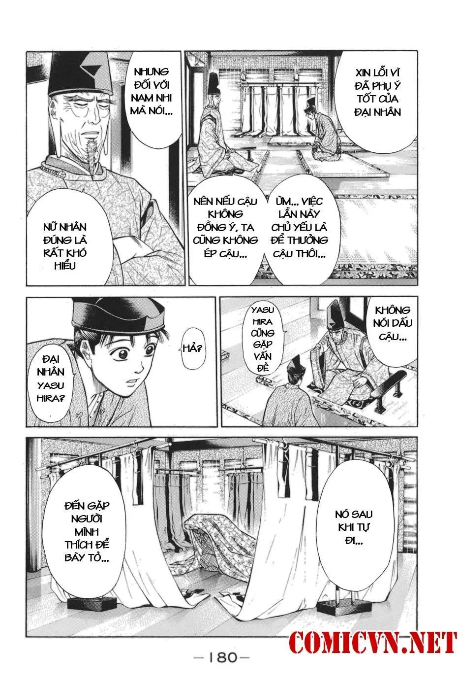 Shana Oh Yoshitsune (Ss1) Chapter 78 - 58