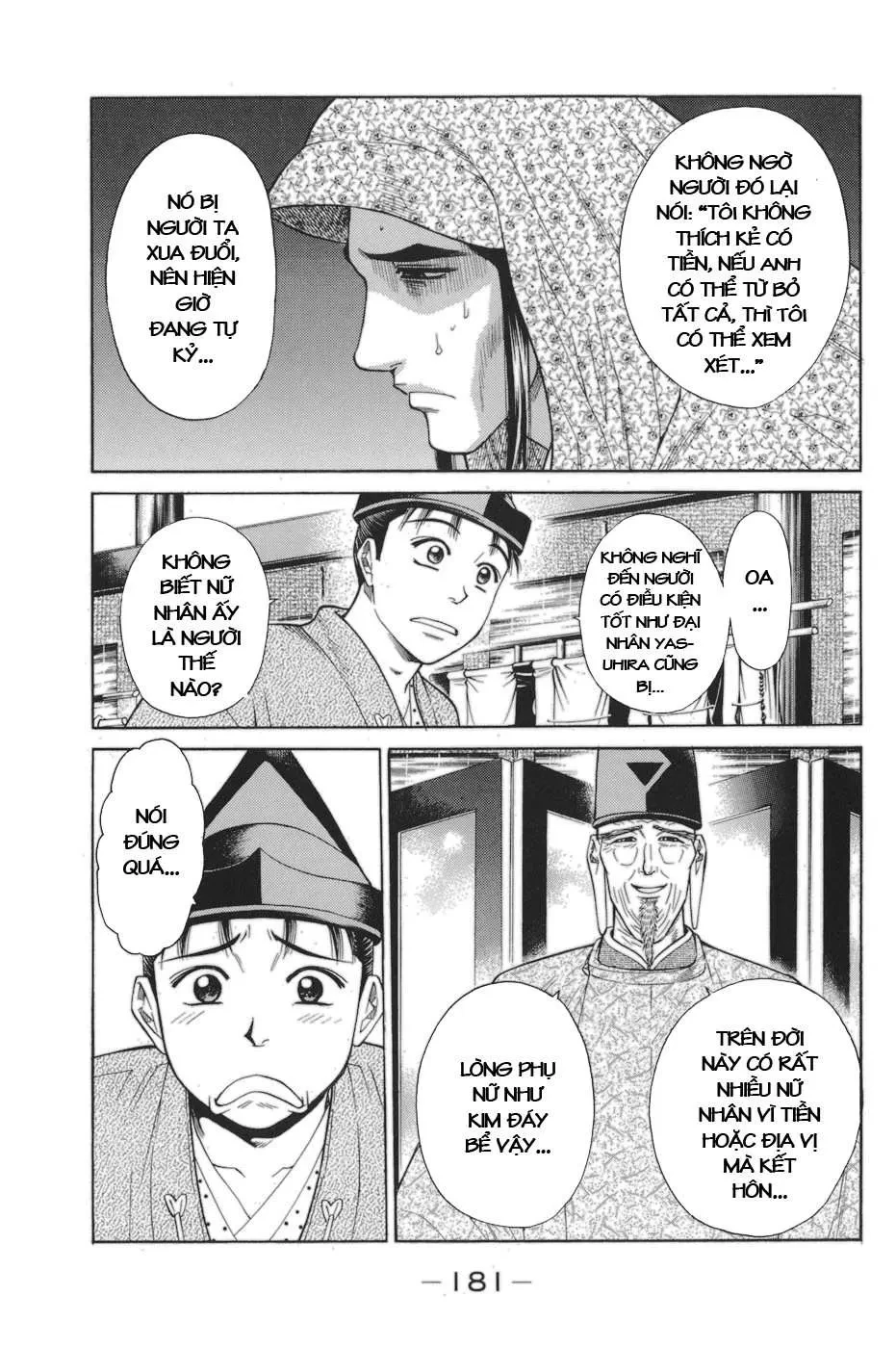 Shana Oh Yoshitsune (Ss1) Chapter 78 - 59