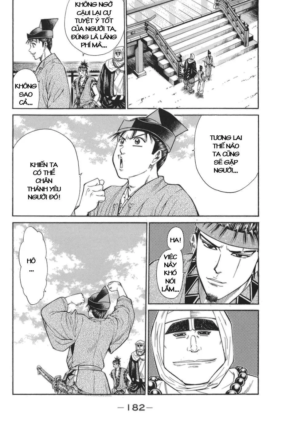 Shana Oh Yoshitsune (Ss1) Chapter 78 - 60