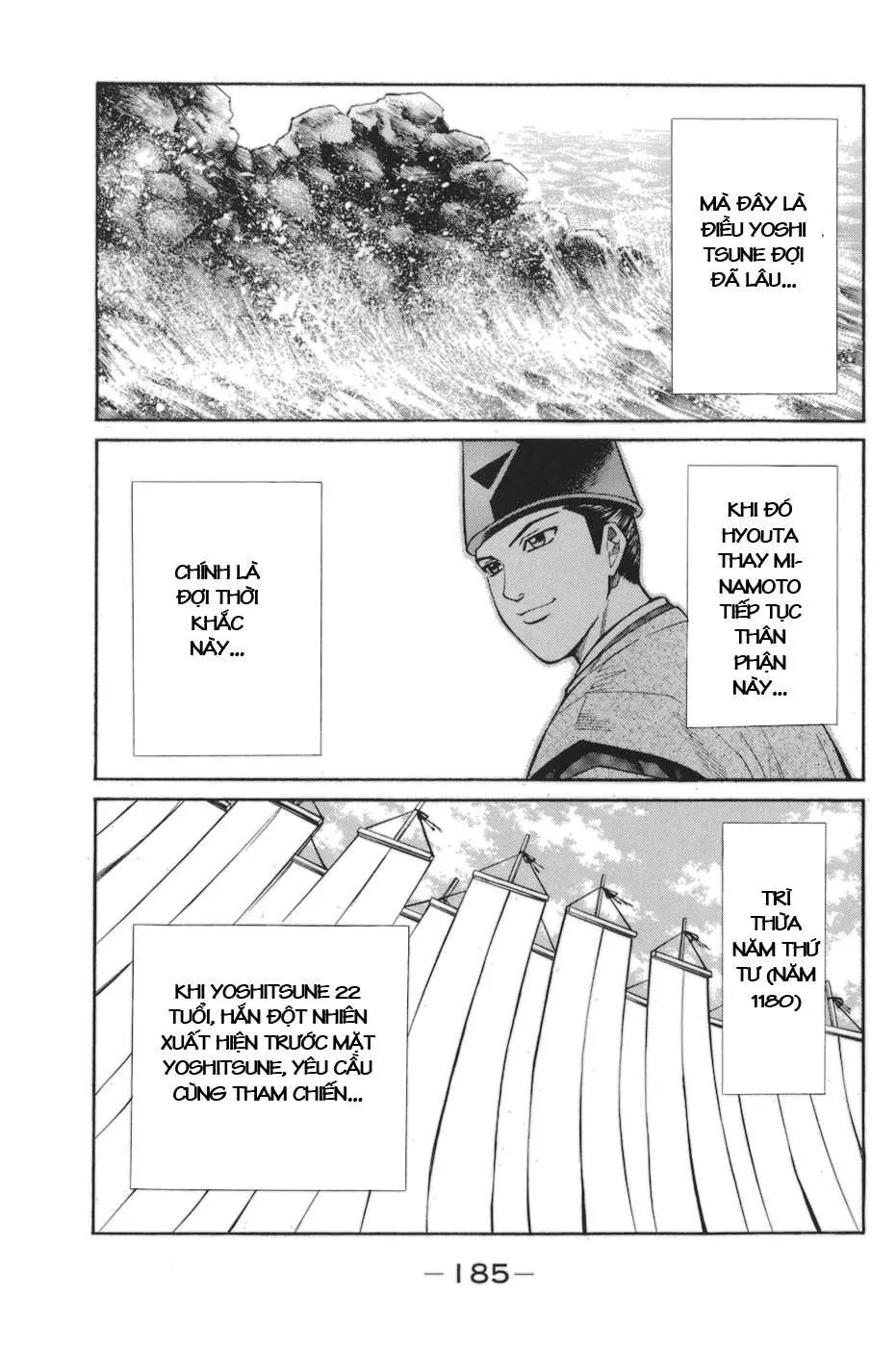 Shana Oh Yoshitsune (Ss1) Chapter 78 - 63