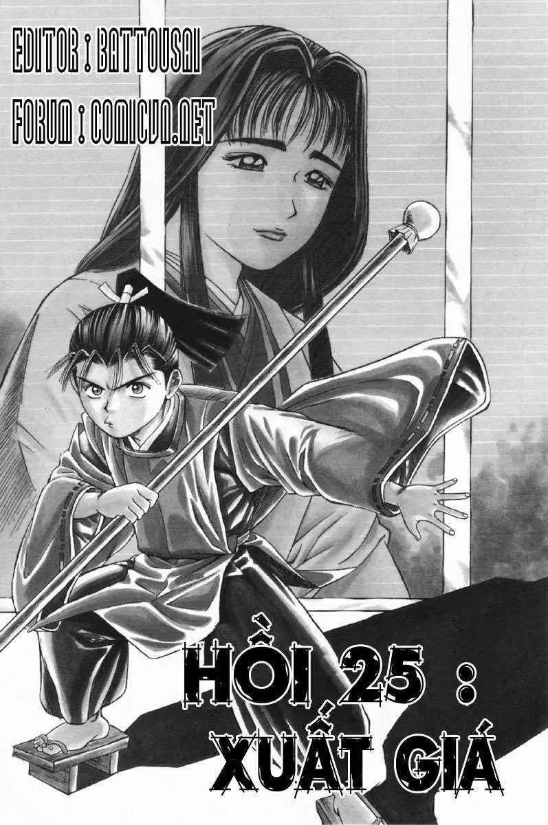 Shana Oh Yoshitsune (Ss1) Chapter 25 - 2