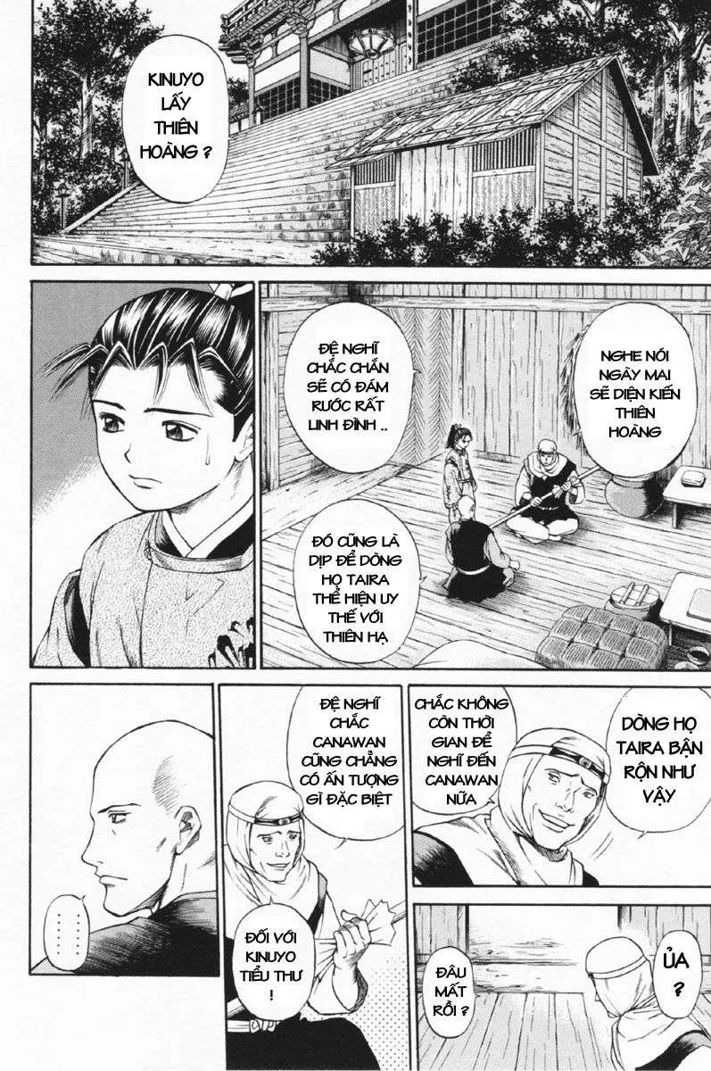 Shana Oh Yoshitsune (Ss1) Chapter 25 - 3