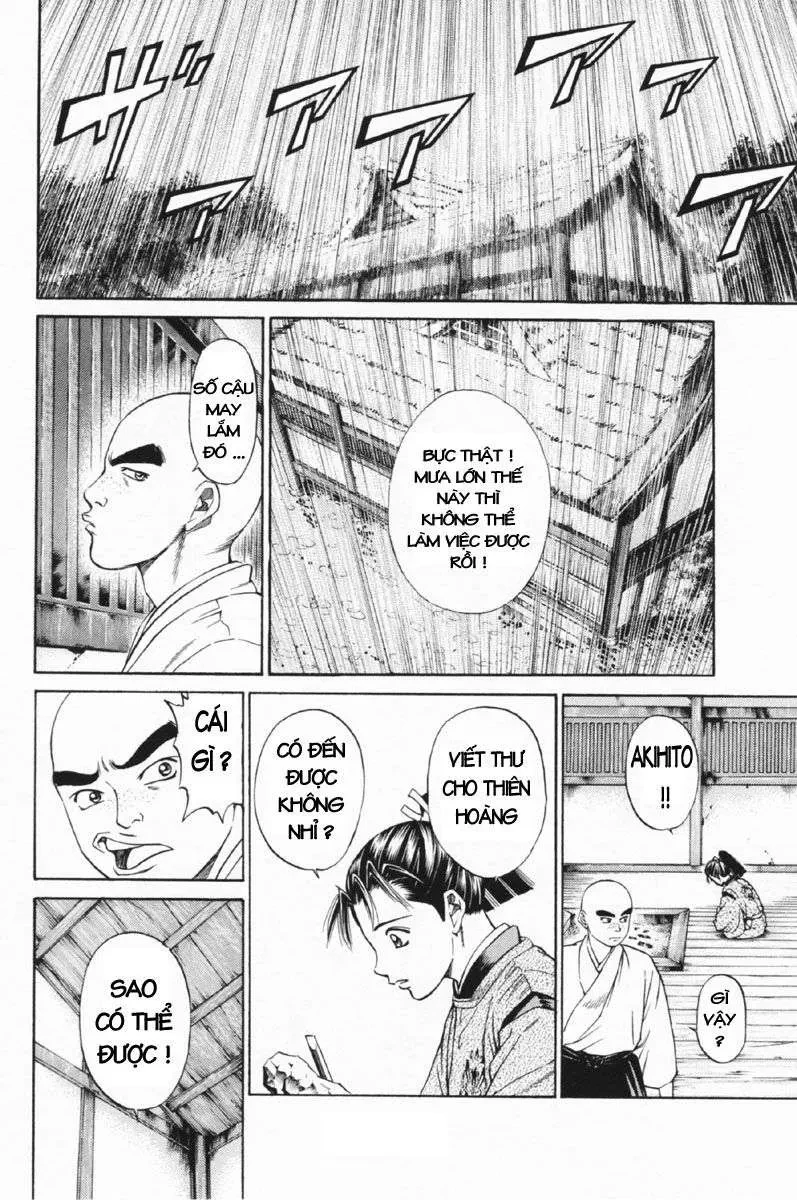 Shana Oh Yoshitsune (Ss1) Chapter 25 - 7