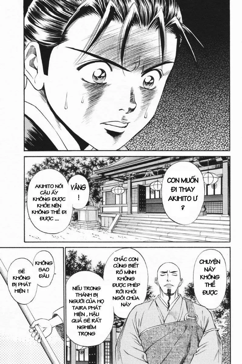 Shana Oh Yoshitsune (Ss1) Chapter 25 - 12