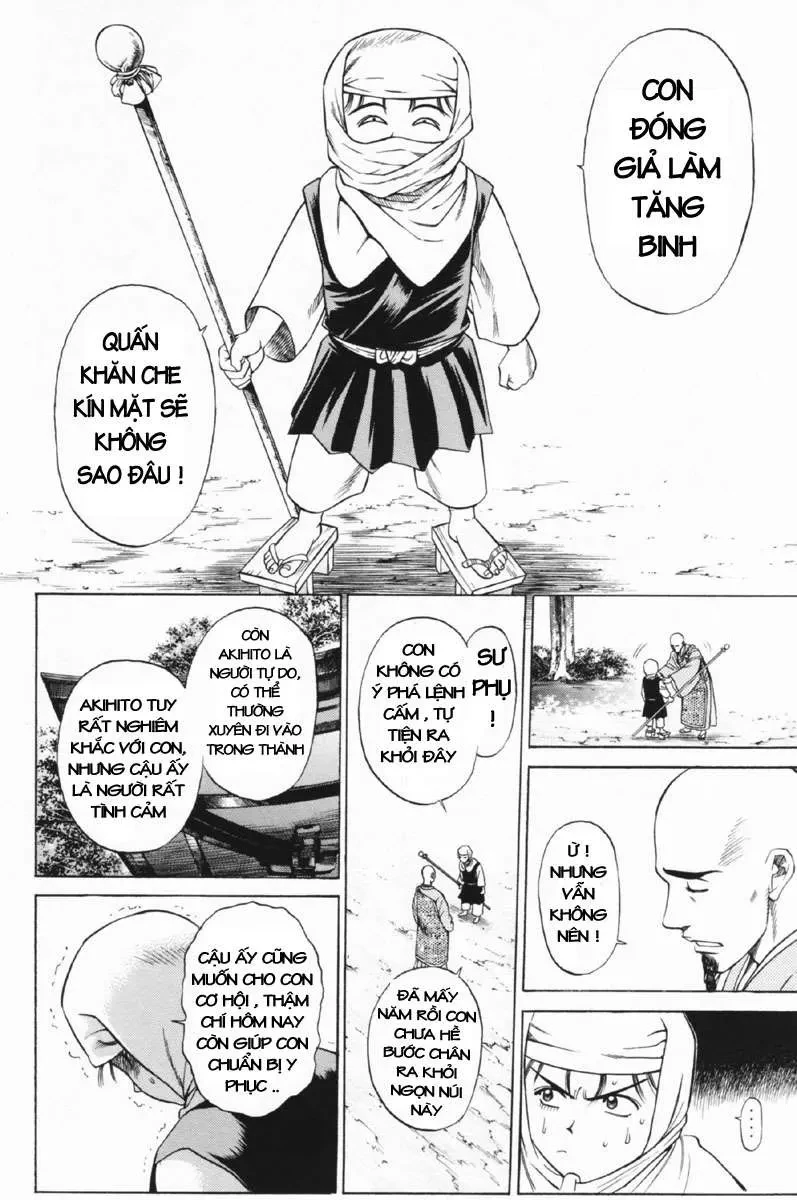 Shana Oh Yoshitsune (Ss1) Chapter 25 - 13