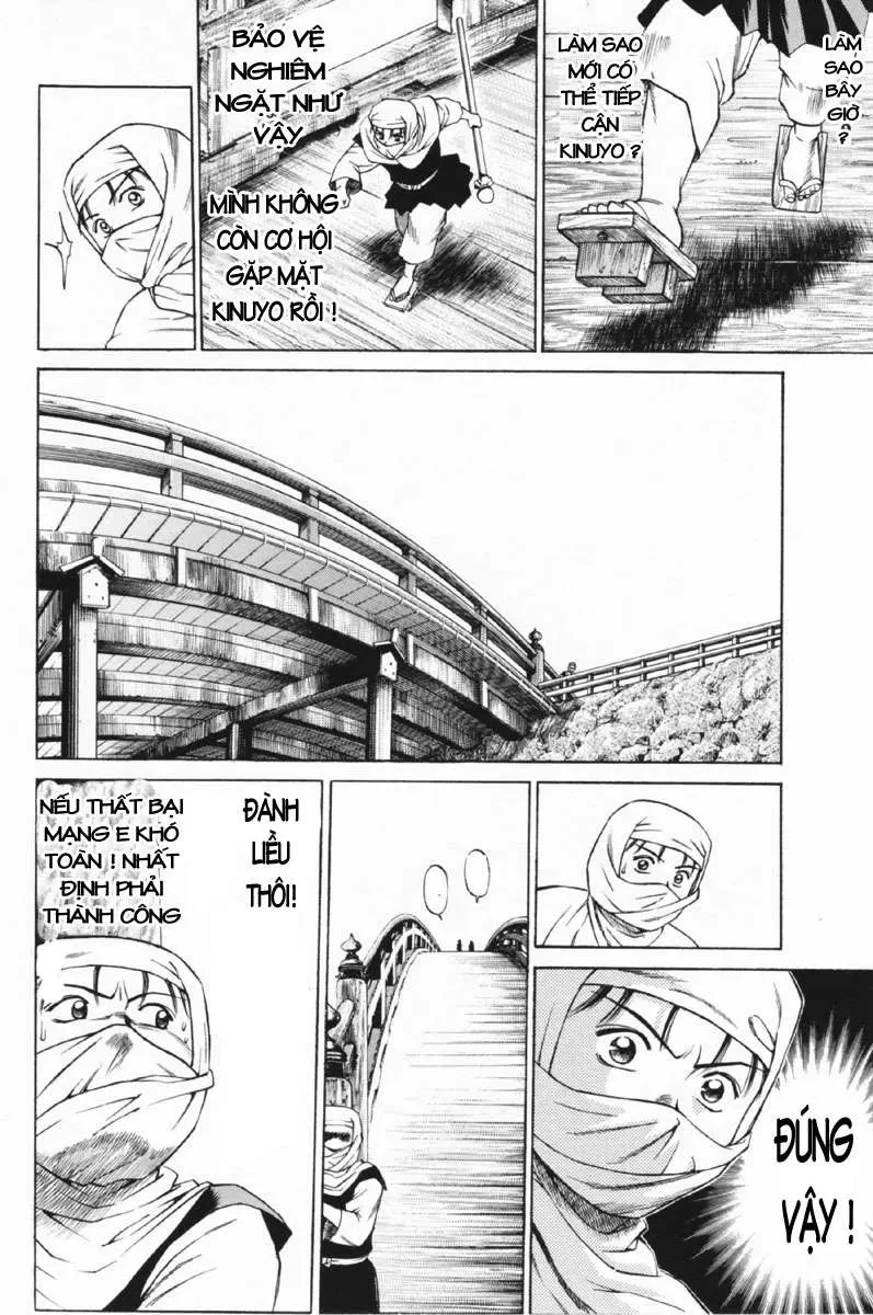 Shana Oh Yoshitsune (Ss1) Chapter 25 - 21