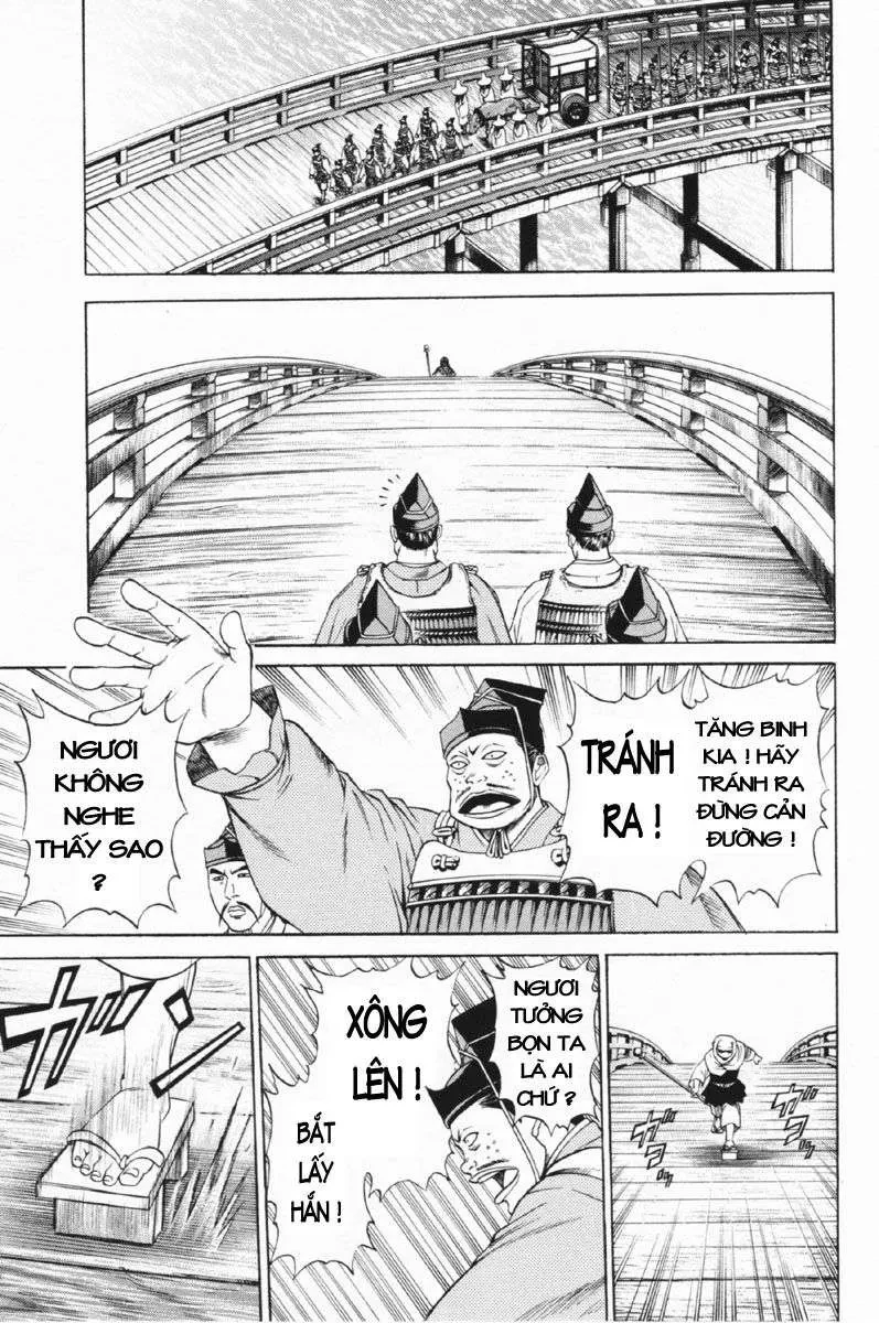 Shana Oh Yoshitsune (Ss1) Chapter 25 - 22