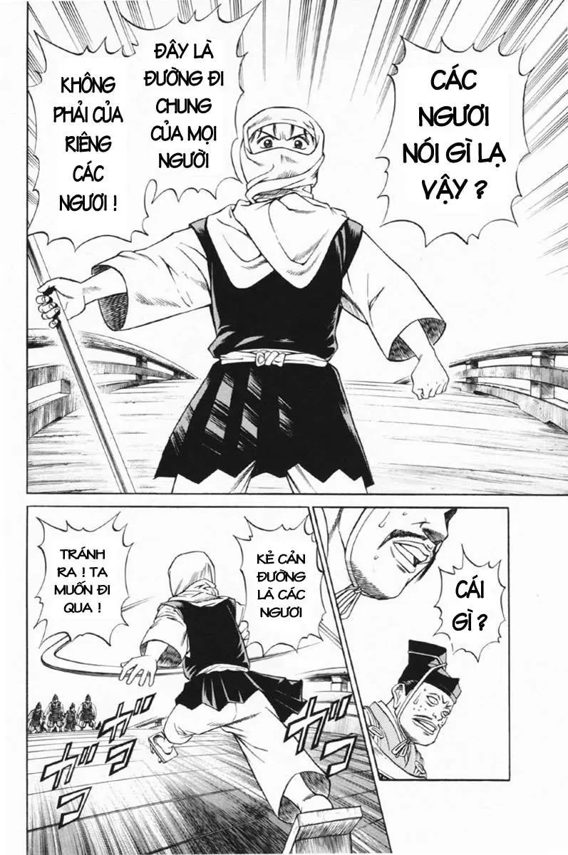 Shana Oh Yoshitsune (Ss1) Chapter 25 - 23