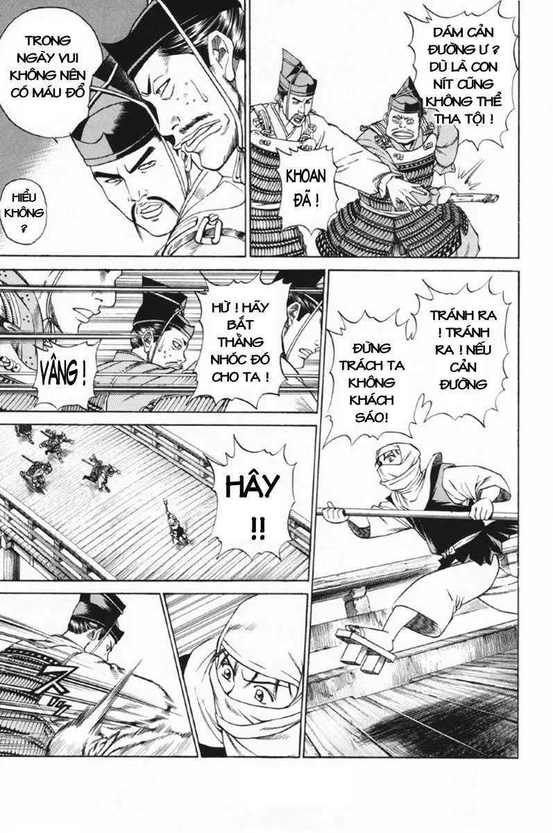 Shana Oh Yoshitsune (Ss1) Chapter 25 - 24