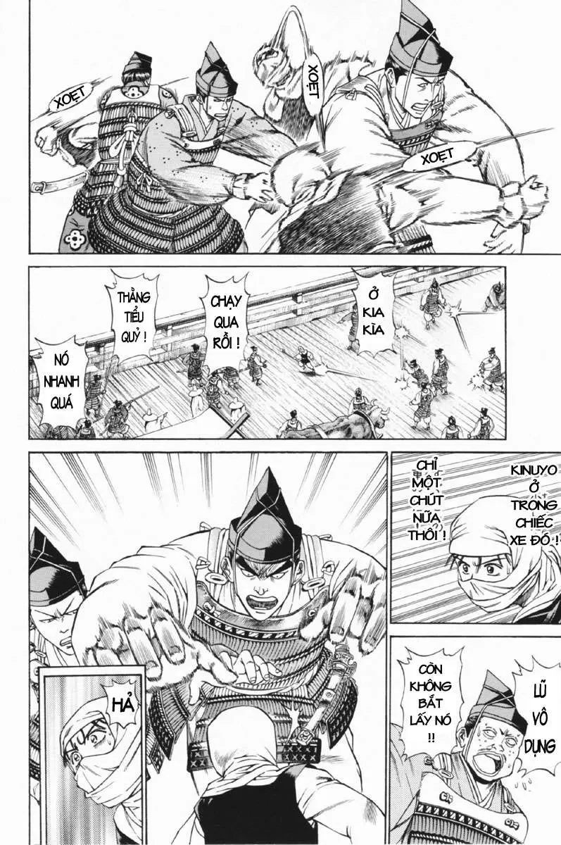 Shana Oh Yoshitsune (Ss1) Chapter 25 - 25