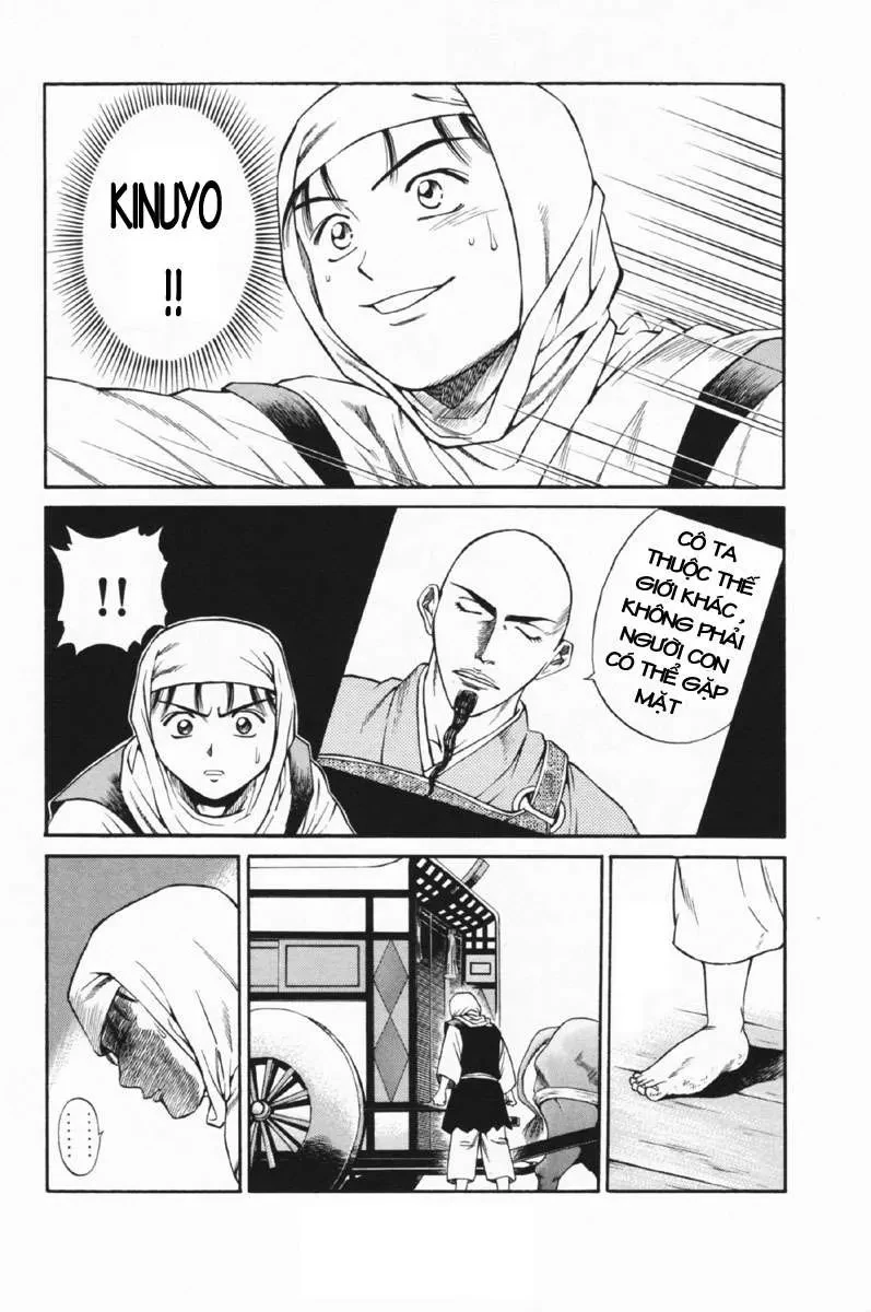 Shana Oh Yoshitsune (Ss1) Chapter 25 - 31