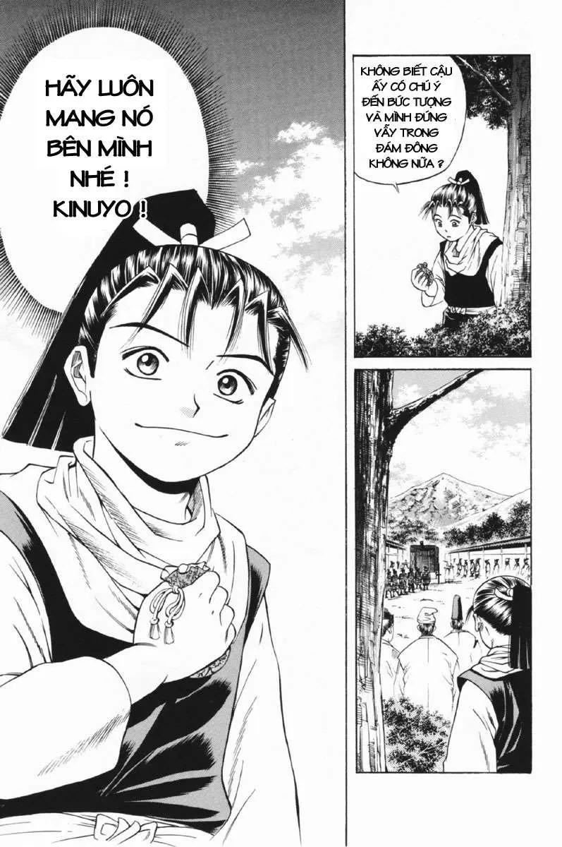 Shana Oh Yoshitsune (Ss1) Chapter 25 - 42