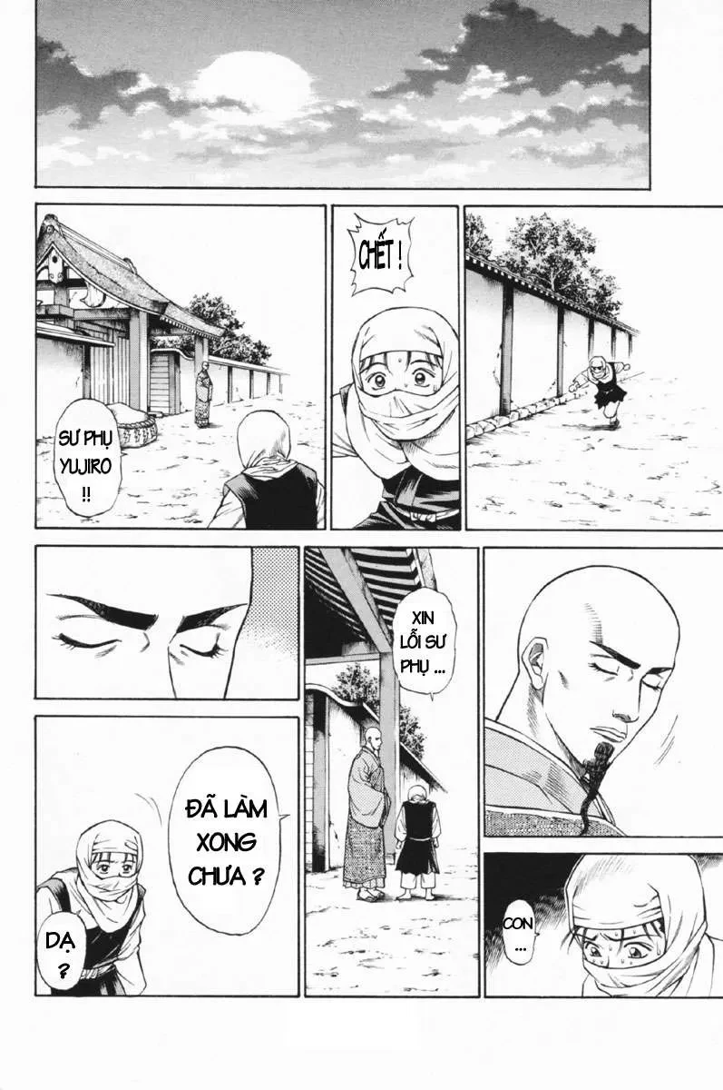 Shana Oh Yoshitsune (Ss1) Chapter 25 - 43