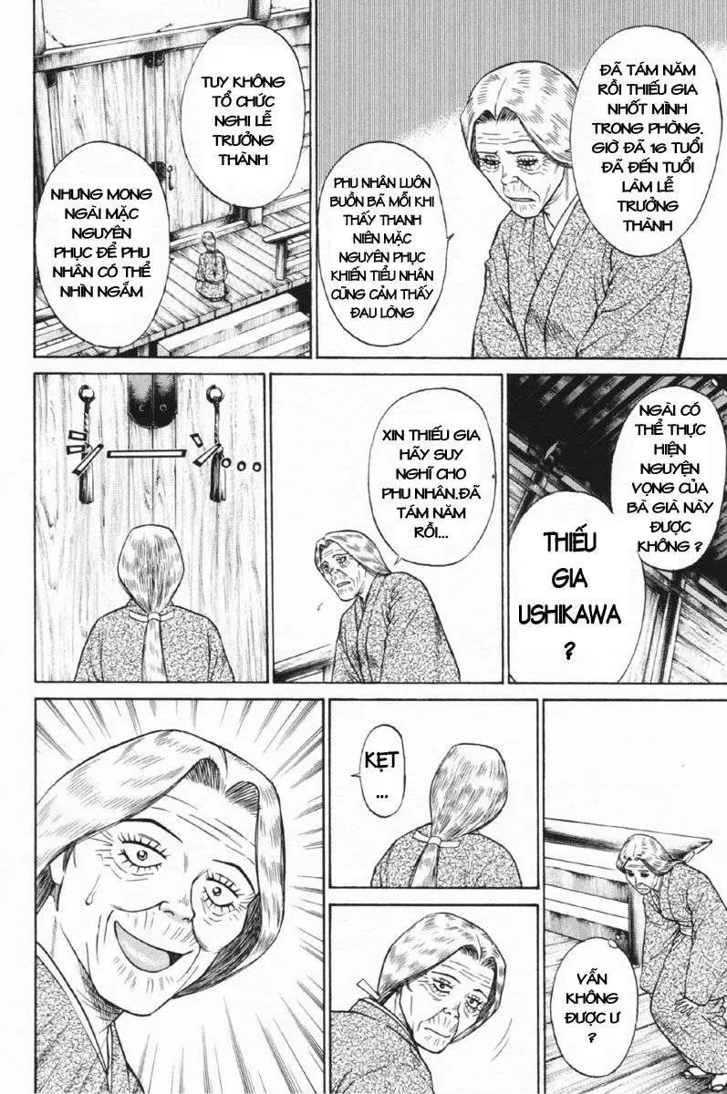 Shana Oh Yoshitsune (Ss1) Chapter 26 - 4