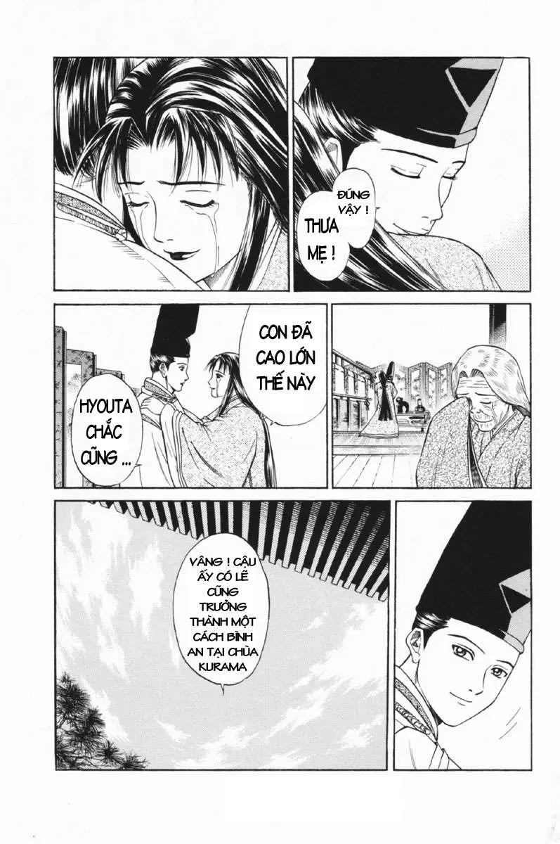 Shana Oh Yoshitsune (Ss1) Chapter 26 - 8