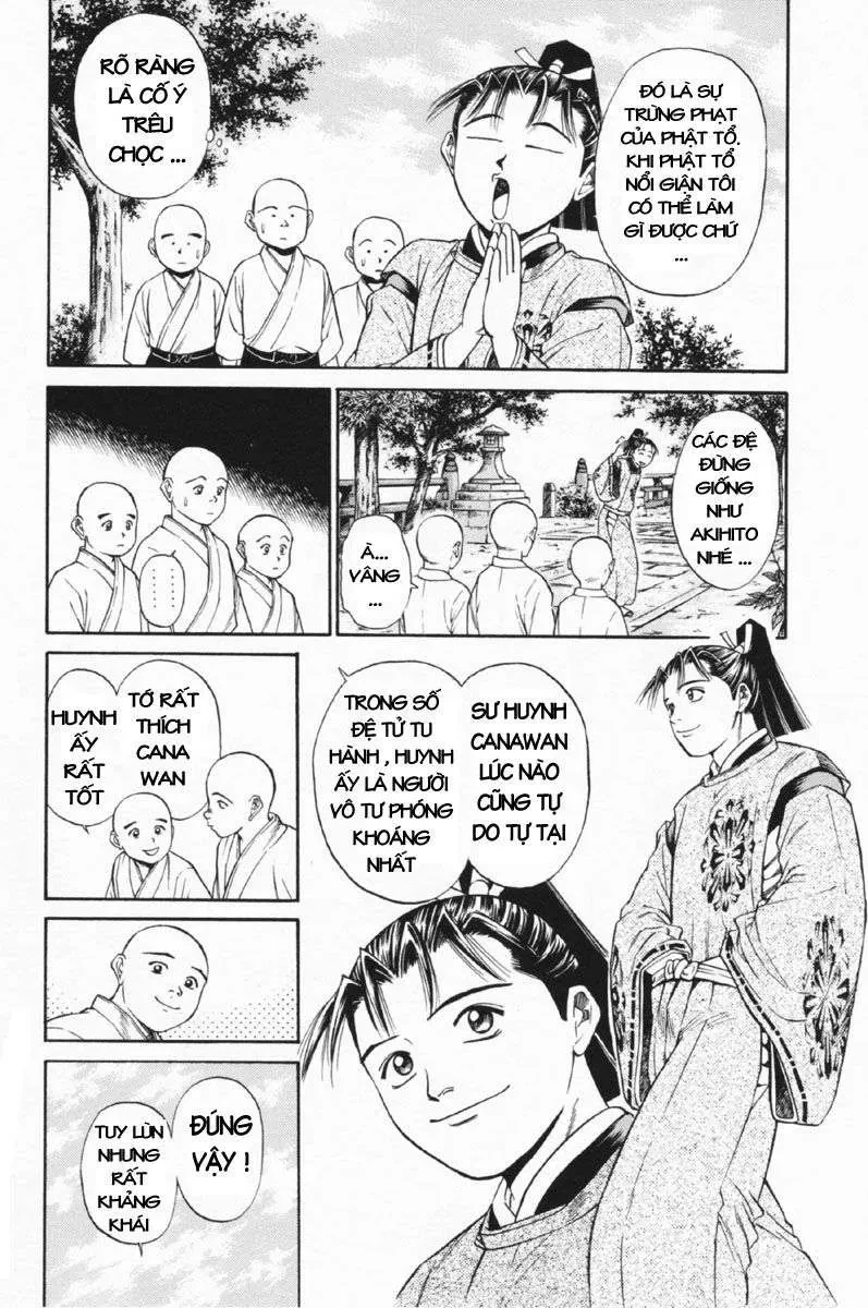 Shana Oh Yoshitsune (Ss1) Chapter 26 - 12