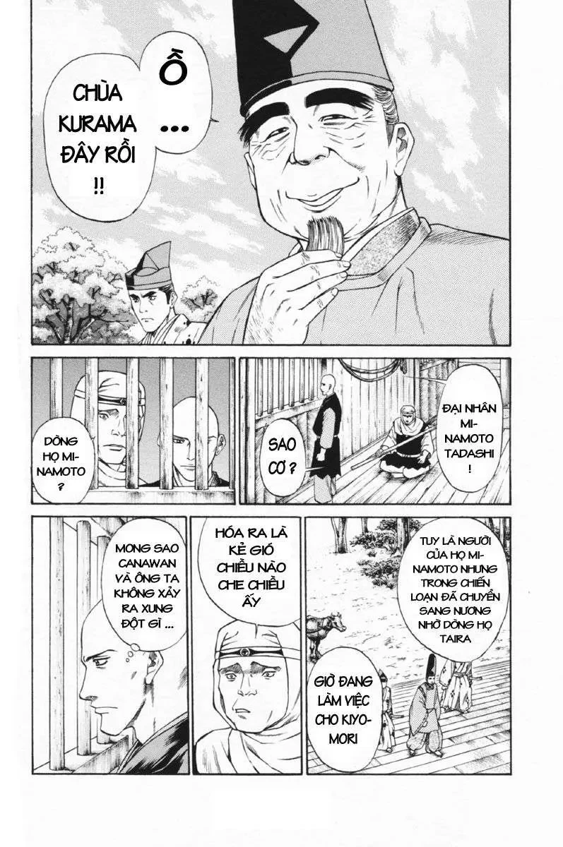 Shana Oh Yoshitsune (Ss1) Chapter 26 - 14