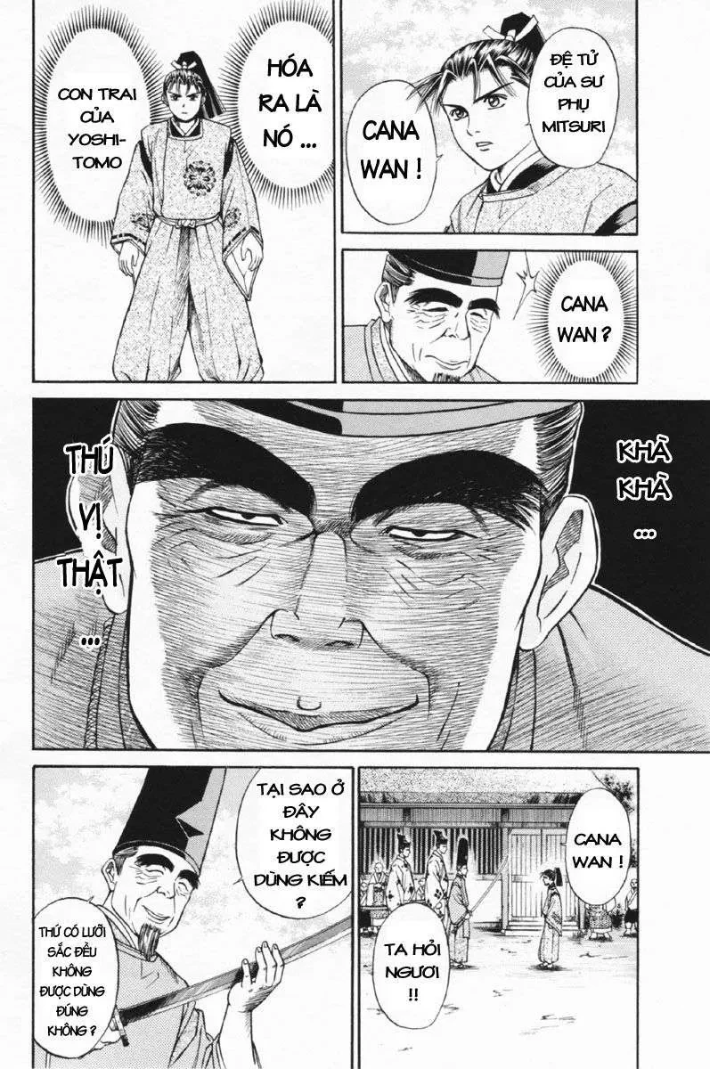 Shana Oh Yoshitsune (Ss1) Chapter 26 - 20