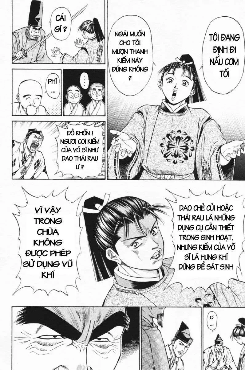 Shana Oh Yoshitsune (Ss1) Chapter 26 - 22