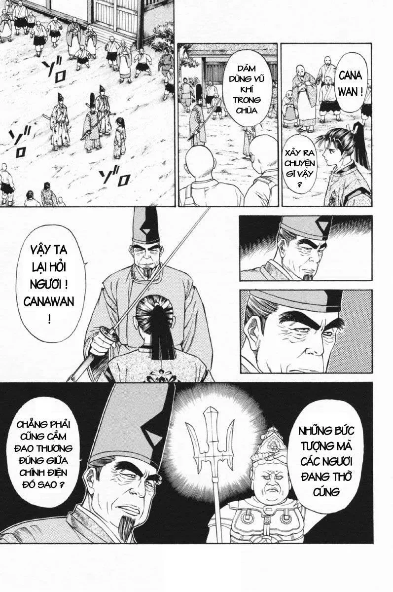 Shana Oh Yoshitsune (Ss1) Chapter 26 - 23