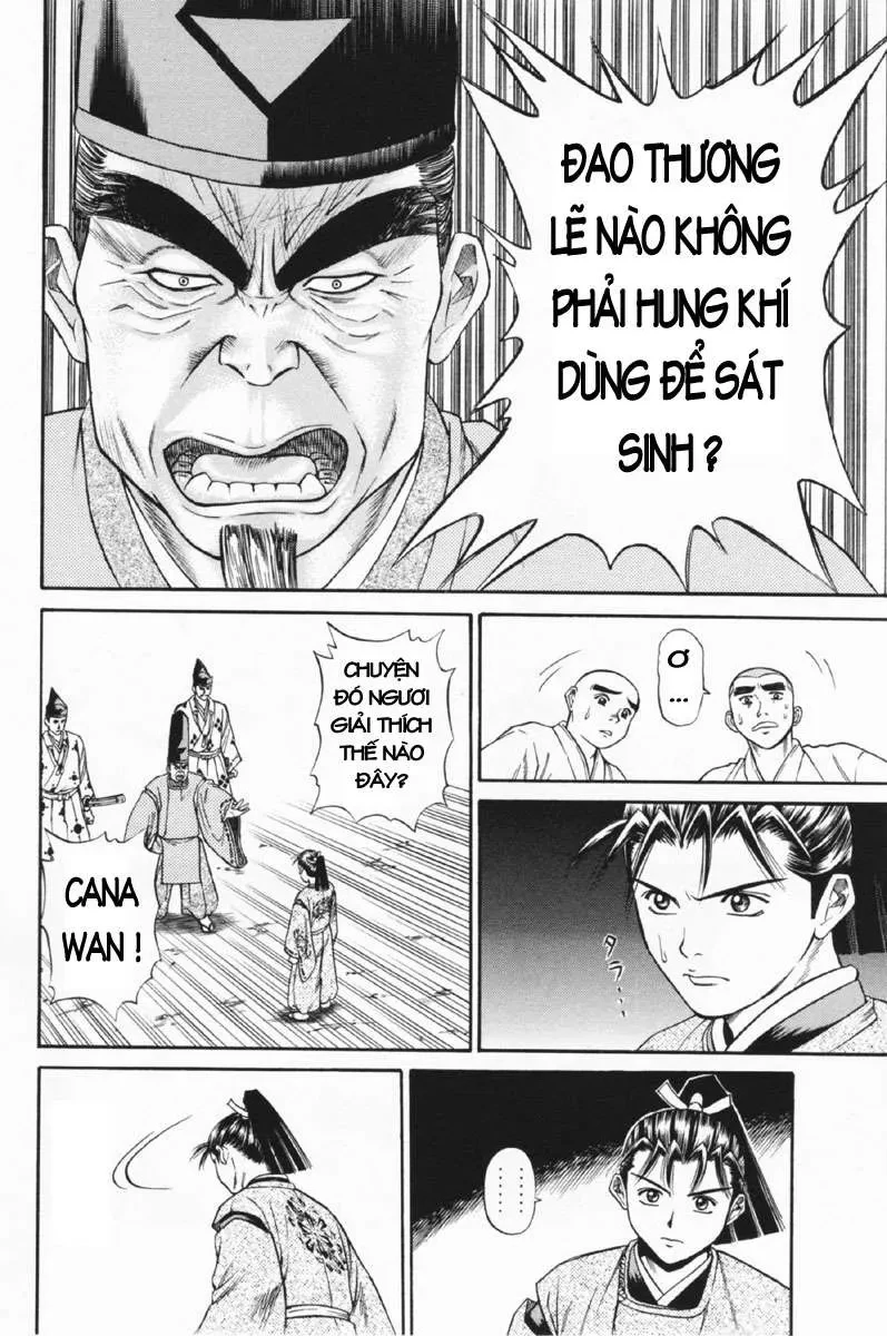 Shana Oh Yoshitsune (Ss1) Chapter 26 - 24