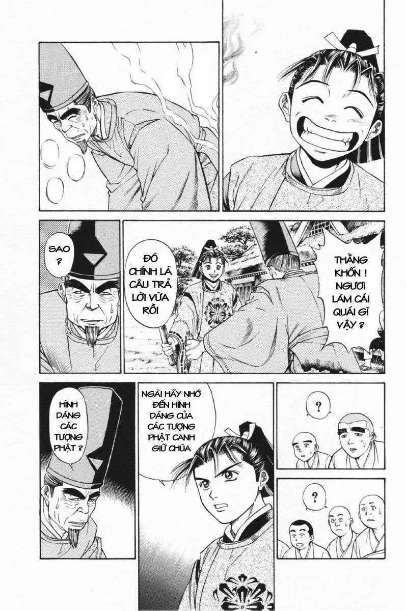 Shana Oh Yoshitsune (Ss1) Chapter 26 - 27