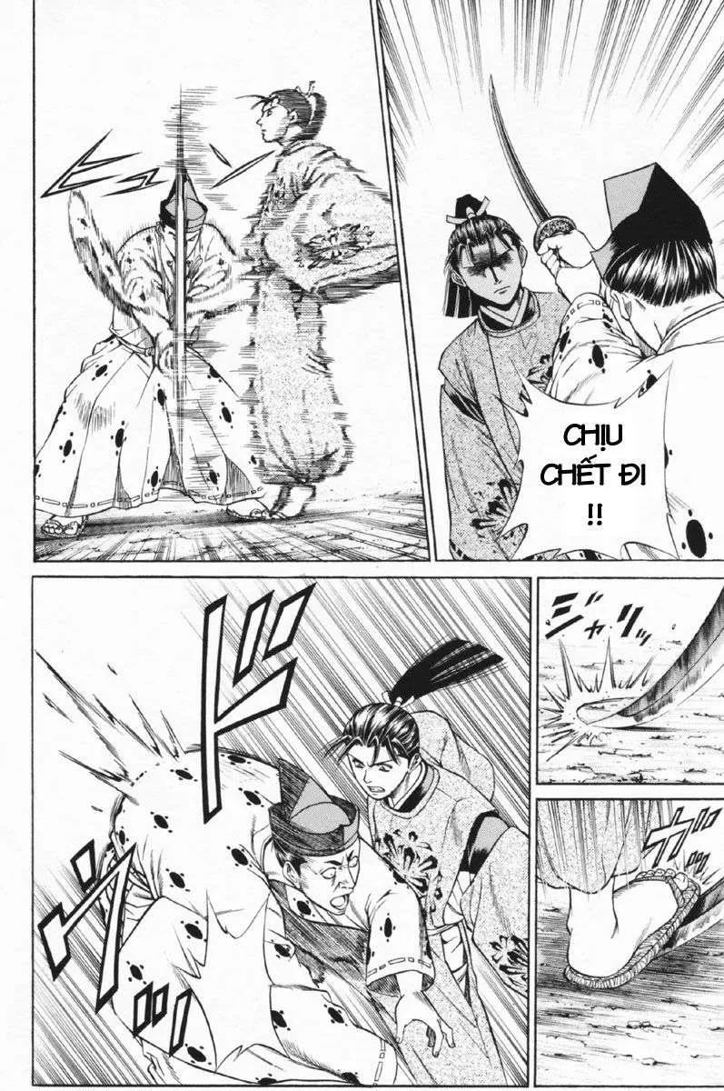 Shana Oh Yoshitsune (Ss1) Chapter 26 - 30