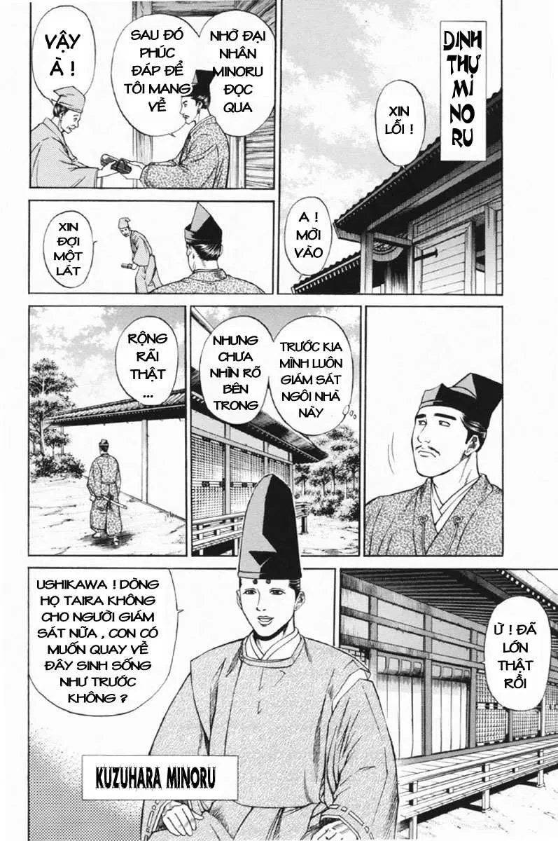 Shana Oh Yoshitsune (Ss1) Chapter 26 - 38