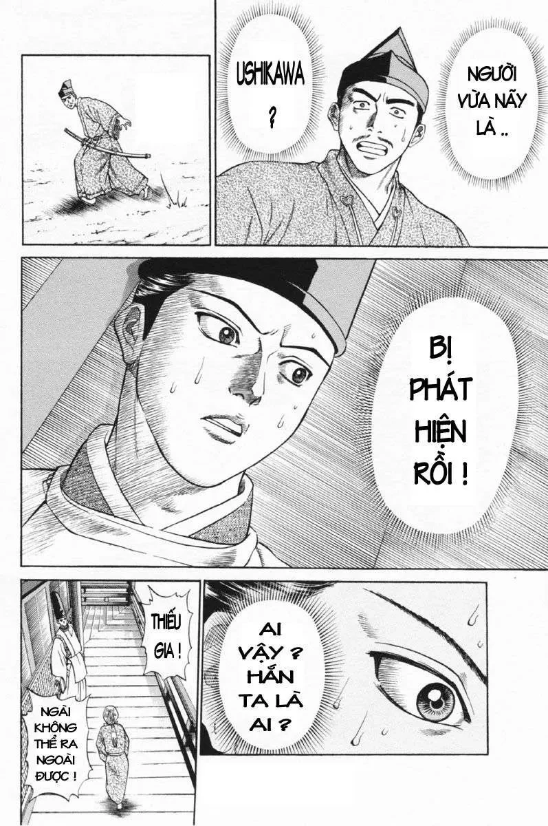 Shana Oh Yoshitsune (Ss1) Chapter 26 - 44