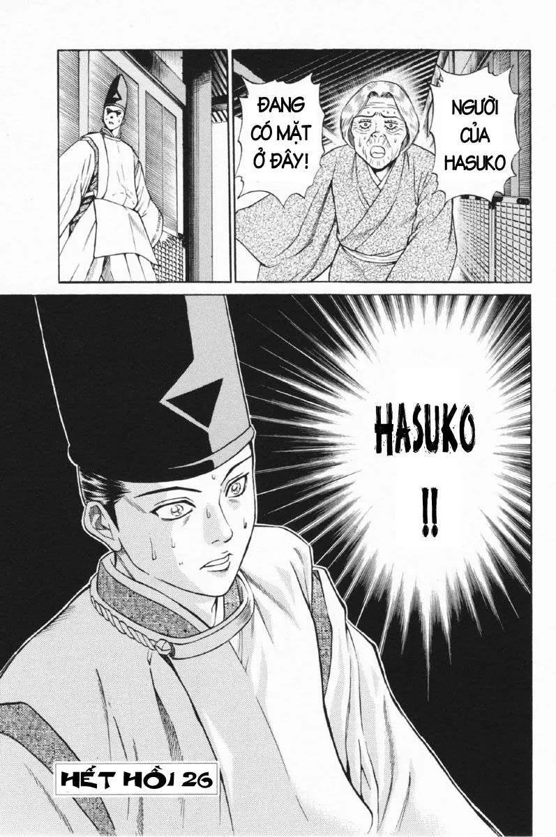 Shana Oh Yoshitsune (Ss1) Chapter 26 - 45