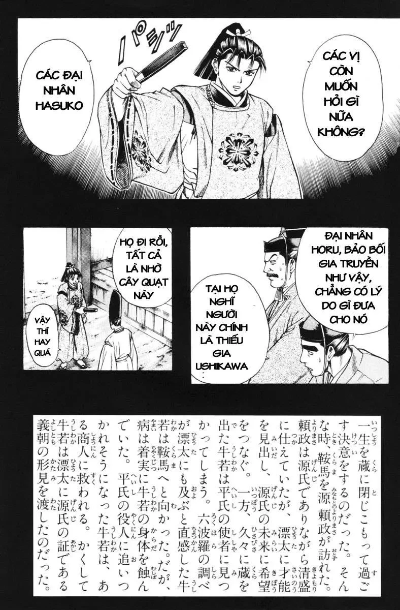 Shana Oh Yoshitsune (Ss1) Chapter 28 - 6