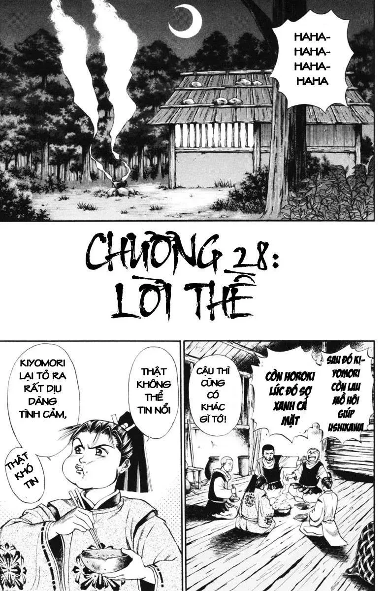 Shana Oh Yoshitsune (Ss1) Chapter 28 - 8