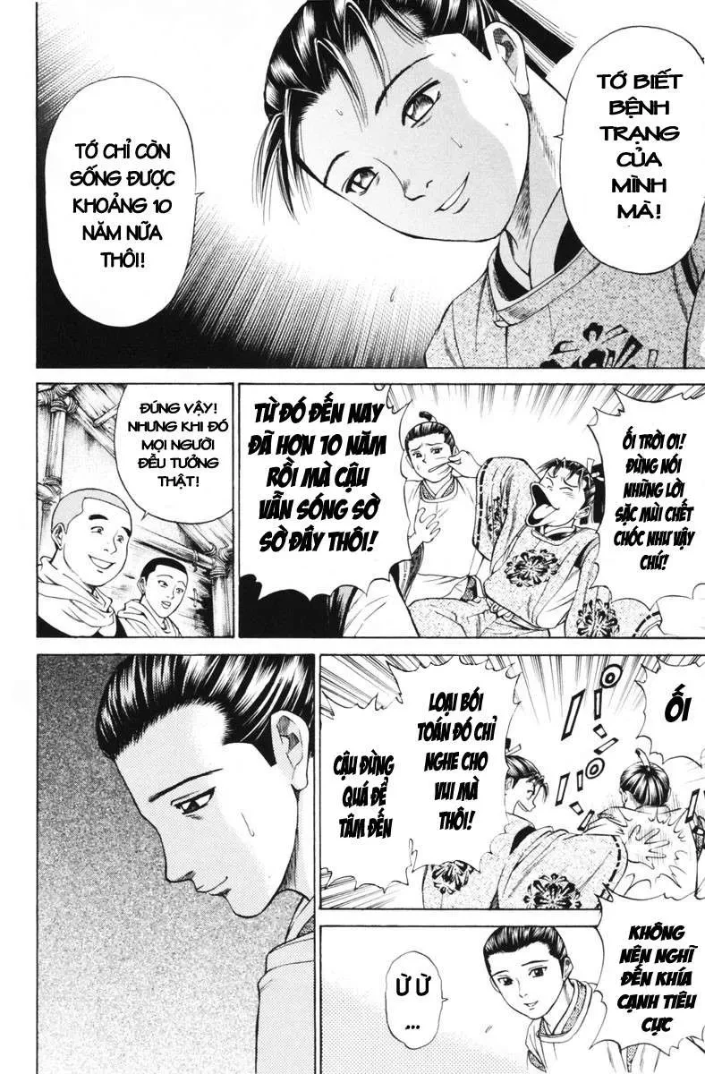 Shana Oh Yoshitsune (Ss1) Chapter 28 - 11