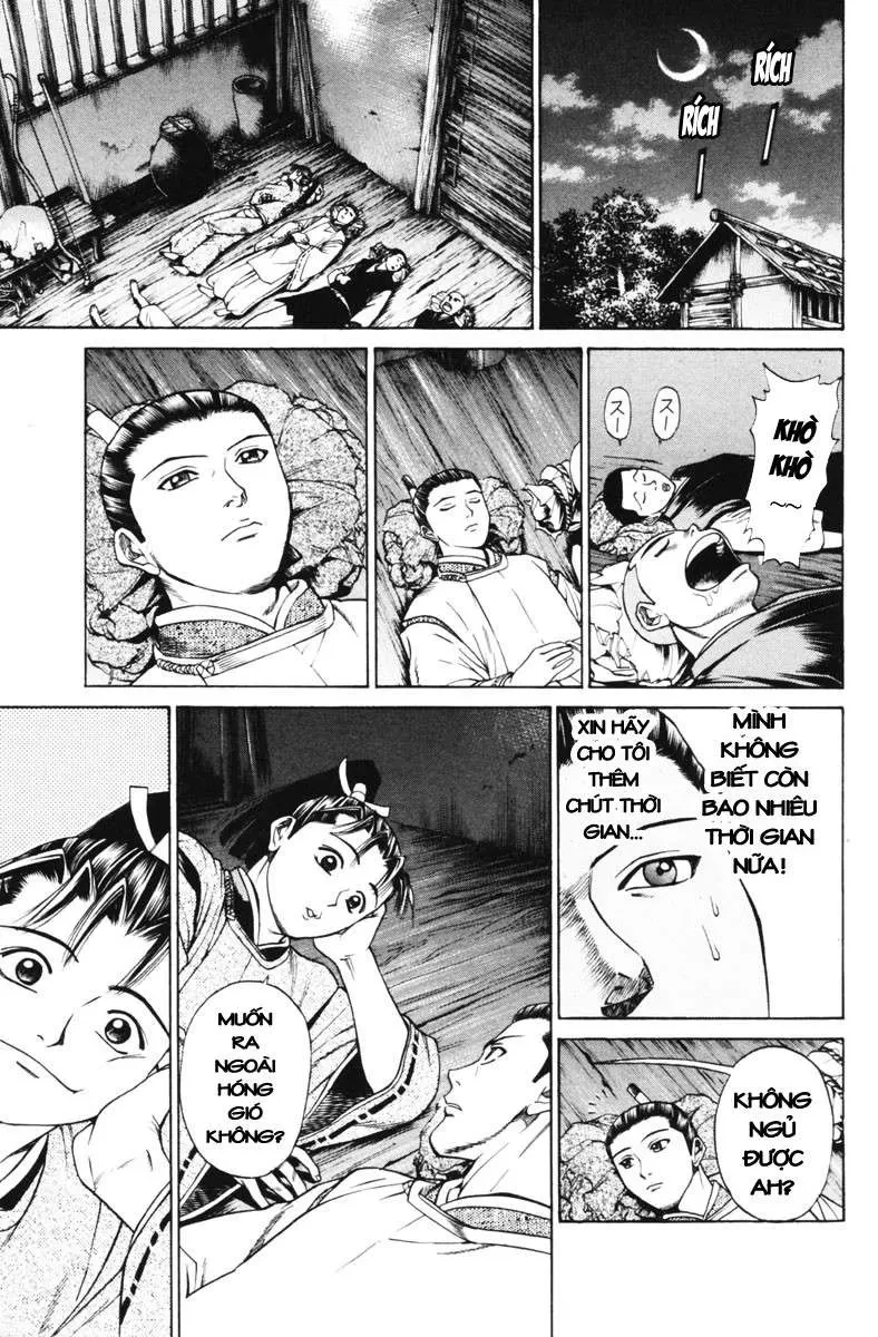 Shana Oh Yoshitsune (Ss1) Chapter 28 - 12