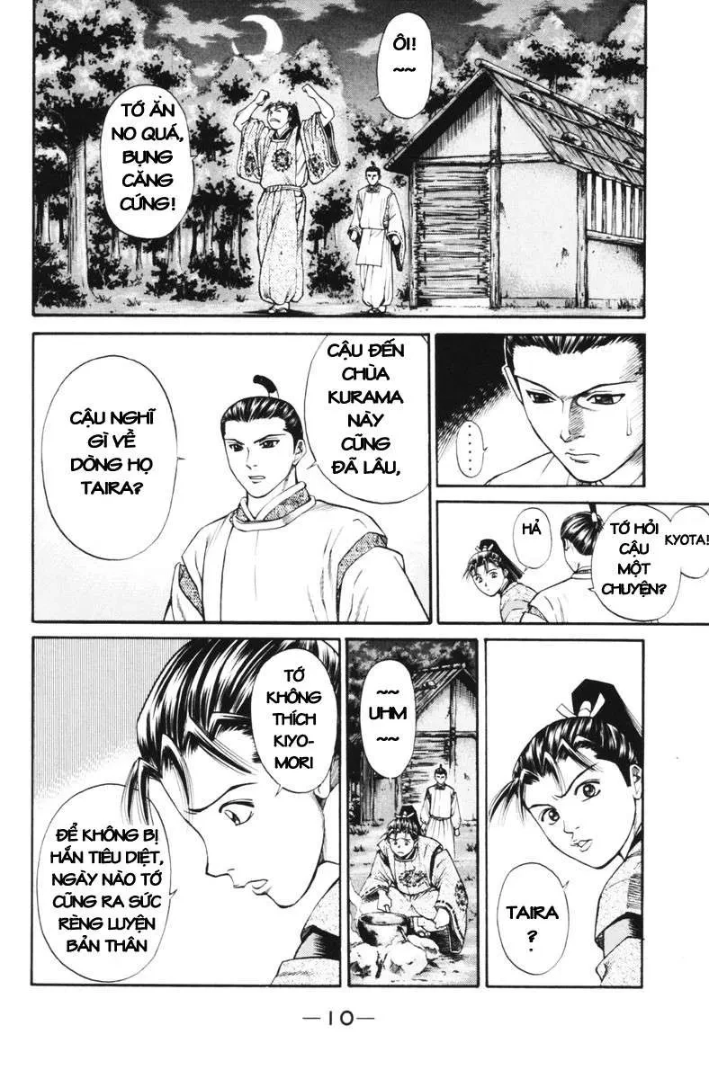 Shana Oh Yoshitsune (Ss1) Chapter 28 - 13